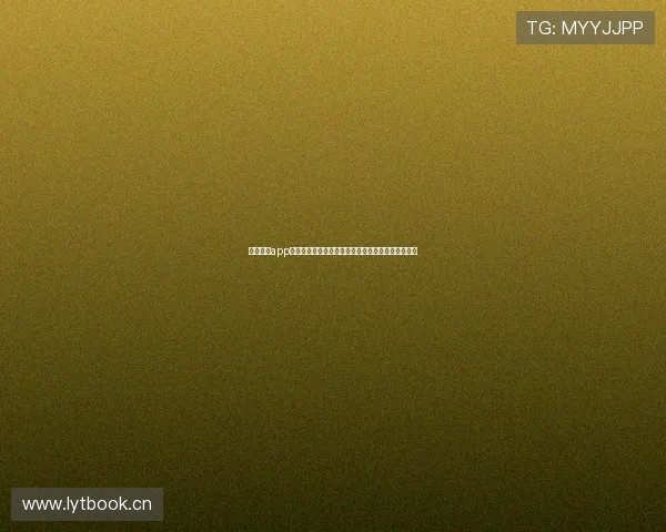 聚力游戏app下载指南畅享热门手游新体验更多精彩内容推荐平台