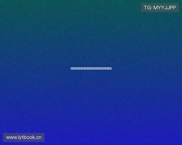 企鹅体育直播间官网客户端下载，畅享极速体育赛事直播体验