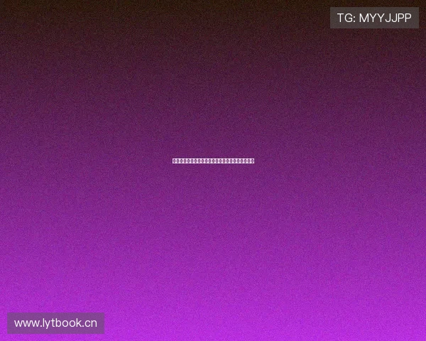 亚美卫视直播安卓版全新上线高清流畅观看体验指南